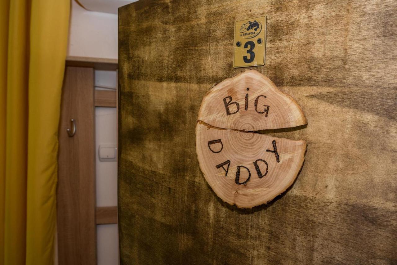 рибарник Forest мagic Lodge
